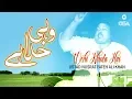 Lagu Wohi Khuda Hai | Ustad Nusrat Fateh Ali Khan | official version | OSA Islamic