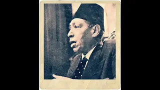 أغنية نادرة للعبقري صالح عبد الحي ـ عجبت لسعي الدهر بيني وبينها 