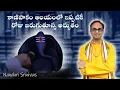 Download Lagu కాణిపాకంలో 5 PM కి జరుగుతూన్న మానవాతీత అద్భుతం | Mystery of Kanipakam Temple | Nanduri Srinivas