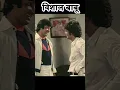 Download Lagu Amitabh Bachchan \u0026 Vinod Khanna // #viral  #viralvideo
