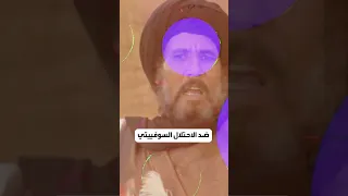 فيلم ممنوع من العرض جمع سعاد حسني وشون كونري 