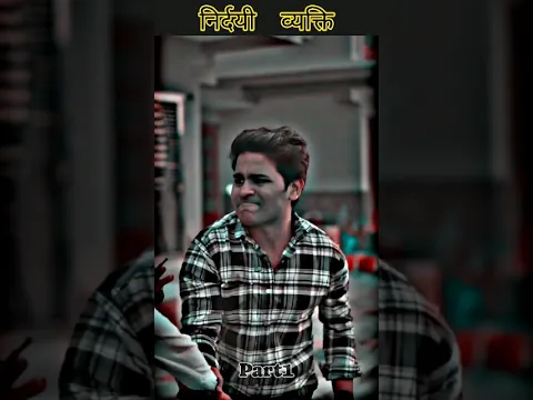 Duniya ki sab se pyari awaaz? #quran #shortfeed #viralvideo #trendingshorts #quran #viral #islamic