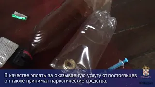 Омские полицейские «накрыли» наркопритон на ул. Учебной