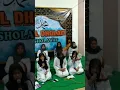 Download Lagu Sholawat SHOLATUN BISSALAMIL MUBIN Rebana Nurul Dholam Shorts 7