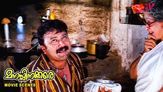 manassinakkare malayalam movie jayaram brings sheela to the movie fulfilling her wish jayaram