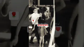 زيدي زيدي بدلالك وفيق حبيب اشتراك استوري اغاني لايك Explore زيادة متابعين دعم فولو حالات ستوريات حب 