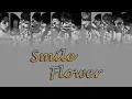 Download Lagu SEVENTEEN (세븐틴) - Smile Flower (웃음꽃) Color Coded Lyrics [Hangul/Romanization/English]