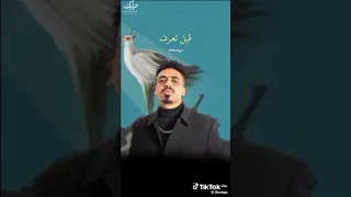 اواب راب سوداني 