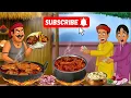 Bihar Ki Spicy Mutton Thali Heart Touching Hindi Story Desi Kahani 2025