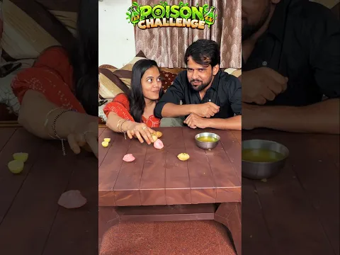 Panipuri Poison Challenge ๐ค #poisonchallenge #panipuri #shorts