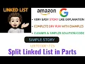 Split Linked List in Parts Clean Simple Code Dry Run Leetcode - 725 codestorywithMIK