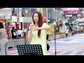 23.08.17 케이시(Kassy) 사랑이야 (FOREVER LOVE) @홍대거리 깜짝 버스킹 라이브(상상마당앞) {직캠 fancam}