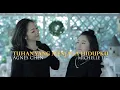 Download Lagu Tuhan Yang Menjaga Hidupku (2021) [ OFFICIAL MV ] - Michelle Liu Feat. Agnes Chen