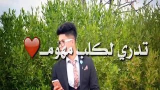 ياراحتي النفسيه دندنها