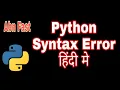 Types of Errors in Python Programming Handling Errors in python Indentation Error PankajEduTech