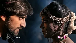 إعلان تشويقي الرومانسية والغموض يجمعان فتاة شابة وشاب وسيم في مسلسل عاشق أنا على Mbc Bollywood 