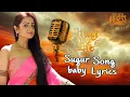 Download Lagu Sugar Baby - Video Song | Thug Life | Kamal Haasan | Mani Ratnam | STR | Trisha | AR Rahman