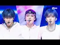 Download Lagu NCT DREAM - CHILLER #엠카운트다운 EP.898 | Mnet 250724 방송