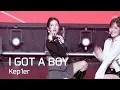 Download Lagu [Kep1er(케플러)] 250921 Kep1asia in SEOUL: I GOT A BOY (SNSD Cover) - YUJIN 최유진 FANCAM