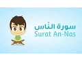 Download Lagu Quran for Kids: Learn Surat An-Nas - 114 - القرآن الكريم للأطفال: تعلّم سورة الناس