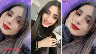 ترند جديد لياسو على تيك توك فيديوهات ياسو تيك توك  ترند جديد لياسو على تيك توك فيديوهات ياسو تيك توك