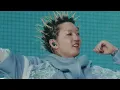 YOASOBI「好きだ」 from 『YOASOBI 5th ANNIVERSARY DOME LIVE 2024 "超現実"』 2024.11.10 @ 東京ドーム