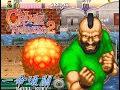 ARCADE Fighters DIFFICULT MODE 2 1CC SLEDGE
