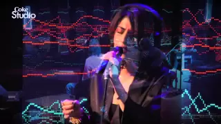 dasht e tanhai meesha shafi season 5 coke studio pakistan rohailhyattmusic