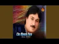 Download Lagu Kedo Te Dhukhayo Thi