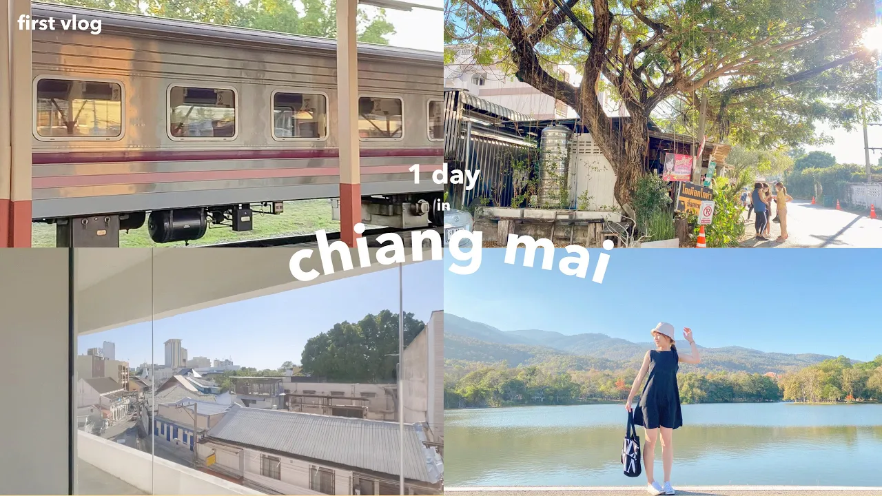 VLOG 1 Day in Chiang Mai | นั่งรถไฟเที่ยวเชียงใหม่ 1 วันเต็ม ไปไหนได้บ้าง~