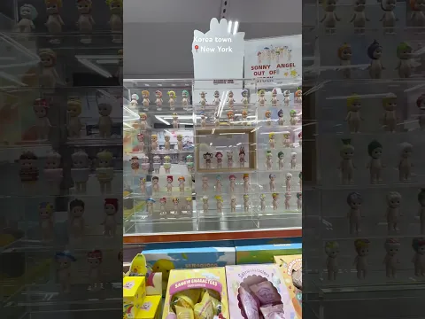 Sonny Angels en NYC ✨🎀🌸 #koreatown #nycvlog #blindbox #triplets