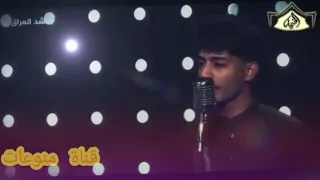 لا هله بليلي صحت اه ياليل كرار الزينبي 