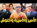 Download Lagu دعوات مجهولة لتنظيم \