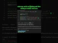 Add Color to Your Python Terminal in Windows