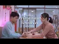 Riswandi - Terjerat Dalam Kesedihan (Official Lyric Video)