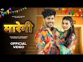 Download Lagu Maregi | Khushi Baliyan | Raj Mawar \u0026 Ashu Twinkle | Haryanvi Song 2024 | Haryanvi Song 2024 |