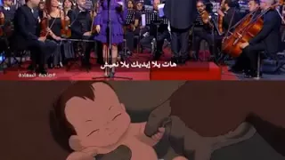 كارمن سليمان  هتعيش هنا فى القلب  طرازان  دندنها
