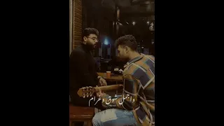 لو قادر عمرو دياب                      دندنها