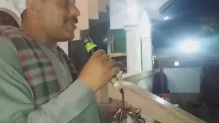 قال بلاوي يا دنيا بلاوي دندنها