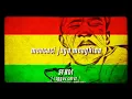 Download Lagu Biarkan orang tertawa Regge Lirik