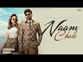 Download Lagu Naam Chale (Official Video) Vikram Sarkar | New Haryanvi Songs Haryanavi 2025 |Latest Haryanvi Songs
