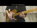 [ Live ver. ] Sadistic Summer / 凛として時雨 Guitar Cover