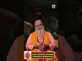 Download Lagu பாதணி