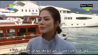 مقابلة خاصة مع ابطال مسلسل رائحة الفراولة دندنها