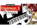 [Nostalgia Anime Piano Cover] Digimon Tamers - My Tomorrow [Piano]
