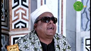 الابتهال التاريخي   يا أيها المختار   الشيخ سعيد حافظ   ابدااااع للتاريخ دندنها