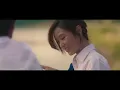 รักแรก (First Love) Ost.รักแรกโคตรลืมยาก My Precious - NONT TANONT