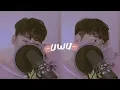 Download Lagu suggi - uwu | cover by suggi