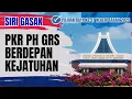 Download Lagu GASAK PRN17 SABAH: Geng PKR PH GRS Tidak Akan Jadi Kerajaan Lagi, INI SEBABNYA ?