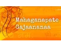 Download Lagu Mahaganapate Gajanana by Srinivas | Popular Ganesha Bhajan | Artofliving